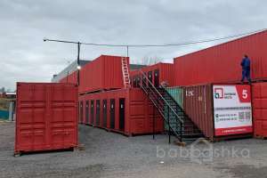 2021-09-09_15-46-00_%C3%A2%C2%80%C2%94_%C3%90%C2%BA%C3%90%C2%BE%C3%90%C2%BF%C3%90%C2%B8%C3%91%C2%8F_%C3%A2%C2%80%C2%94_%C3%90%C2%BA%C3%90%C2%BE%C3%90%C2%BF%C3%90%C2%B8%C3%91%C2%8F склады Съёмки Москва