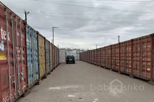 2021-09-09_15-37-43_%C3%A2%C2%80%C2%94_%C3%90%C2%BA%C3%90%C2%BE%C3%90%C2%BF%C3%90%C2%B8%C3%91%C2%8F_%C3%A2%C2%80%C2%94_%C3%90%C2%BA%C3%90%C2%BE%C3%90%C2%BF%C3%90%C2%B8%C3%91%C2%8F склады Съёмки Москва