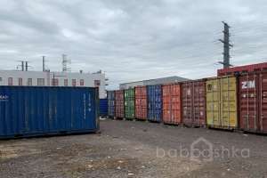 2021-09-09_15-30-31_%C3%A2%C2%80%C2%94_%C3%90%C2%BA%C3%90%C2%BE%C3%90%C2%BF%C3%90%C2%B8%C3%91%C2%8F_(2) склады Съёмки Москва