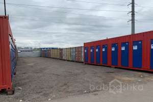 2021-09-09_15-38-34_%C3%A2%C2%80%C2%94_%C3%90%C2%BA%C3%90%C2%BE%C3%90%C2%BF%C3%90%C2%B8%C3%91%C2%8F_%C3%A2%C2%80%C2%94_%C3%90%C2%BA%C3%90%C2%BE%C3%90%C2%BF%C3%90%C2%B8%C3%91%C2%8F склады Съёмки Москва