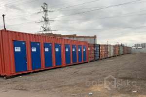 2021-09-09_15-38-20_%C3%A2%C2%80%C2%94_%C3%90%C2%BA%C3%90%C2%BE%C3%90%C2%BF%C3%90%C2%B8%C3%91%C2%8F_(2) склады Съёмки Москва