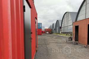 2021-09-09_15-47-00_%C3%A2%C2%80%C2%94_%C3%90%C2%BA%C3%90%C2%BE%C3%90%C2%BF%C3%90%C2%B8%C3%91%C2%8F_%C3%A2%C2%80%C2%94_%C3%90%C2%BA%C3%90%C2%BE%C3%90%C2%BF%C3%90%C2%B8%C3%91%C2%8F склады Съёмки Москва