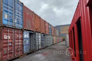 2021-09-09_15-50-19_%C3%A2%C2%80%C2%94_%C3%90%C2%BA%C3%90%C2%BE%C3%90%C2%BF%C3%90%C2%B8%C3%91%C2%8F_(2) склады Съёмки Москва