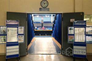 IMG_1756 баскетбол Съёмки Москва