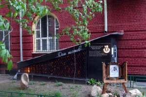 %D0%92%D1%85%D0%BE%D0%B4%20%D0%B2%20%D0%94%D0%BE%D0%BC%20%D0%BF%D0%BE%D1%8D%D1%82%D0%BE%D0%B2%202 актовые залы Съёмки Москва