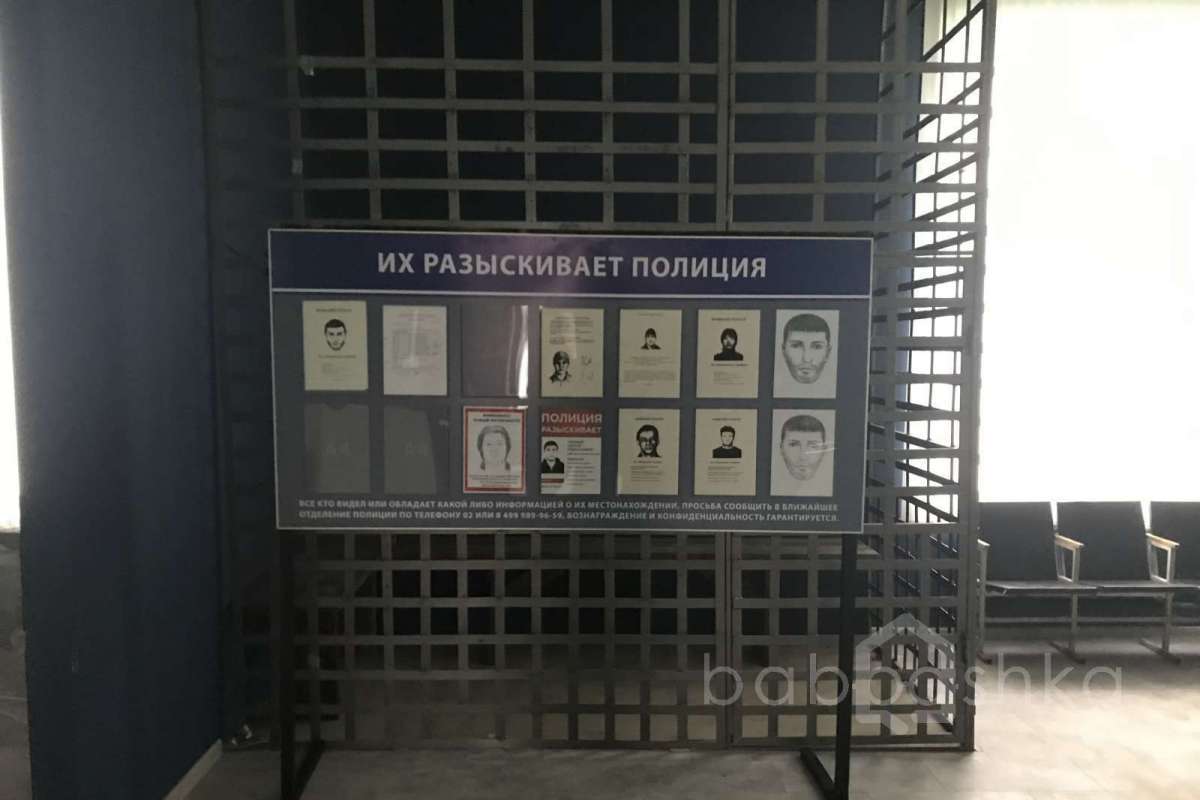 2020-06-13%2010.40.40 кабинеты 