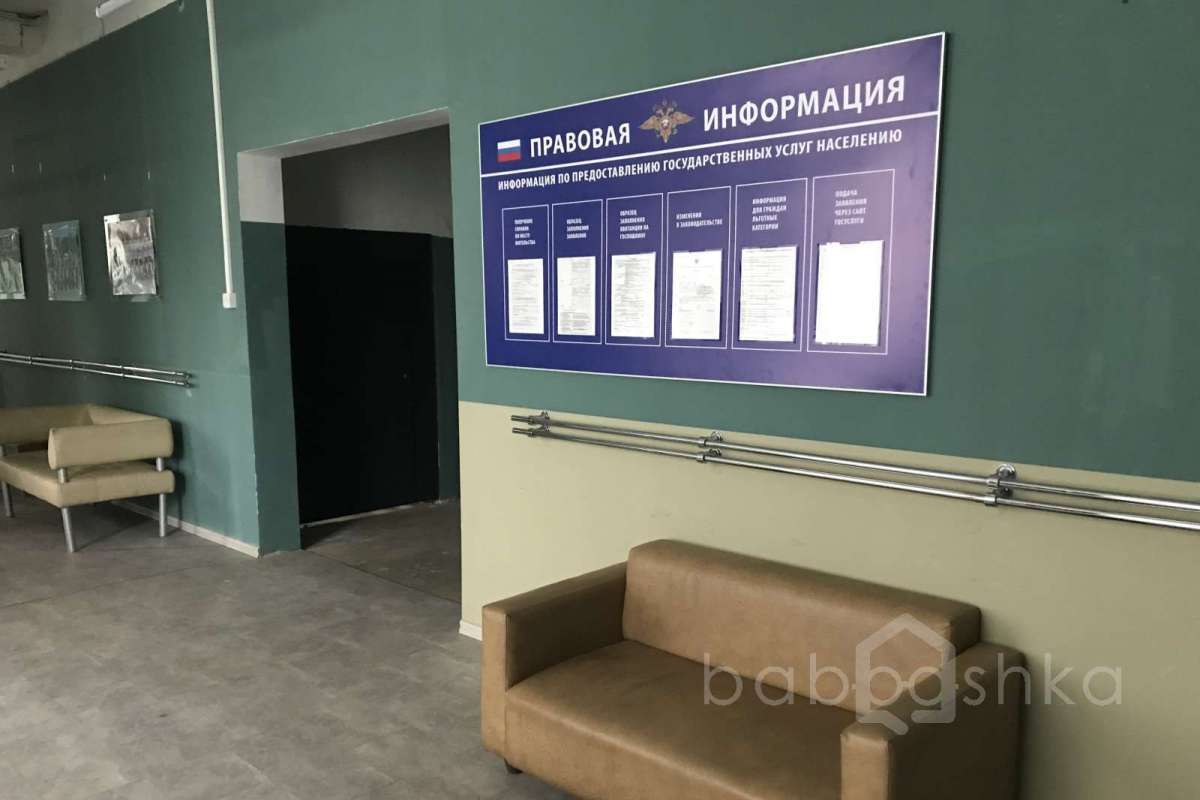 2020-06-13%2010.40.49 кабинеты 