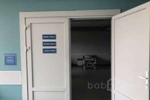 IMG-20210429-WA0029 больницы/поликлиники Съёмки Москва