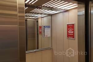 2016-11-17%2011.02.59 территория Съёмки Москва