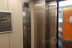 2018-06-20%2015.38.23 территория Съёмки Москва