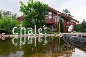 IMG_3530 рестораны Съёмки Москва