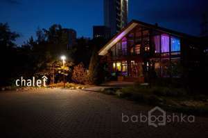 IMG_0051 рестораны Съёмки Москва