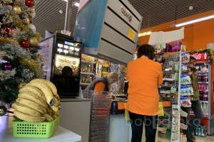 IMG_4632 магазины Съёмки Москва