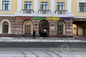 IMG_4634 магазины Съёмки Москва