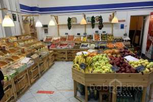 IMG_4639 магазины Съёмки Москва