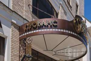 photo5264959688590604146 отели и гостиницы Съёмки Москва