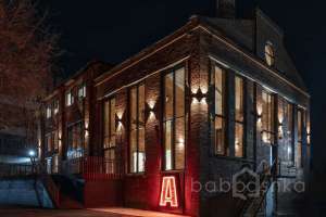 00%20fasad-001 дворцы и усадьбы Съёмки Москва