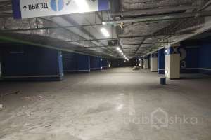 IMG_20220414_151403 магазины Съёмки Москва