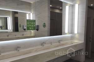 IMG_20220415_154407 магазины Съёмки Москва