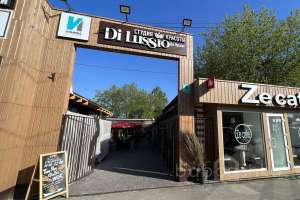 IMG_7170 кафе-пекарни-кондитерские Съёмки Москва