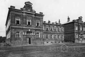 1896%D0%B3 отели Съёмки Москва