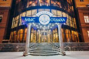 %D0%B2%D1%8B%D0%B2%D0%B5%D1%81%D0%BA%D0%B0%20%D0%BD%D0%BE%D1%87%D1%8C%D1%8E отели Съёмки Москва