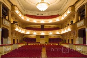 10 концертные залы Съёмки Москва