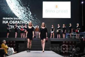 IMG_9838 площадки для мероприятий Съёмки Москва