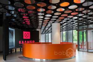 %C2%A6%D0%AA%C2%A6-%C2%A6%C2%AC%C2%A6%C2%AC%C2%A6-T%D0%90%20hr%20(54%20of%2062) офисы опен спейс Съёмки Москва