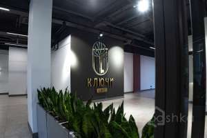 DSC01673 территория Съёмки Москва