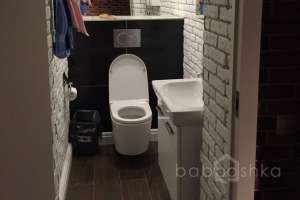 IMG_1733 дома Съёмки Москва