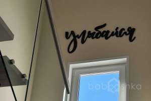 %D0%9B%D0%B5%D1%81%D1%82%D0%BD%D0%B8%D1%86%D0%B0%20%D0%B4%D0%B5%D1%82%D0%B0%D0%BB%D0%B8 дома Съёмки Москва