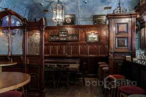 F1A877D6-C673-47C6-B063-BEA7F7969CDE-594-00000037E55BE4EF бар Съёмки Москва