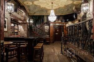 C44818BB-15E9-454D-A83C-97E88ACB68B9-594-00000037CDEFA84A бар Съёмки Москва