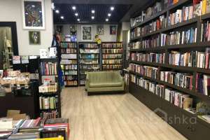 1000016090 магазины Съёмки Москва