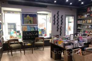 1000016093 магазины Съёмки Москва