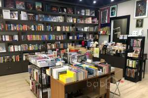 1000016092 магазины Съёмки Москва