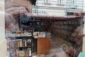 1000016096 магазины Съёмки Москва