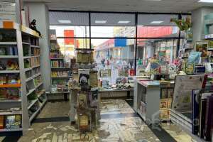 1000016201 магазины Съёмки Москва