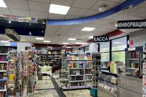 1000016202 магазины Съёмки Москва