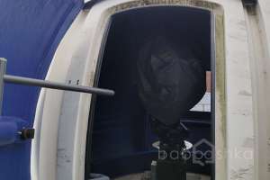 IMG20231021130846 обсерватории Съёмки Москва