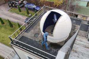 IMG20231021131118 обсерватории Съёмки Москва