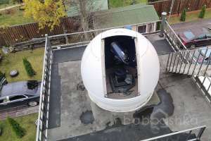 IMG20231021131123 обсерватории Съёмки Москва