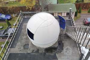 IMG20231021131345 обсерватории Съёмки Москва