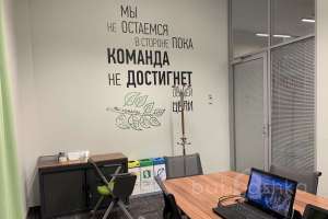 IMG_2041 конгресс-холлы Съёмки Москва