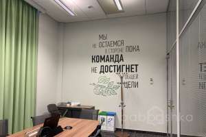 IMG_2035 конгресс-холлы Съёмки Москва