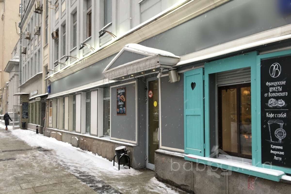 IMG_5046 кафе-пекарни-кондитерские 