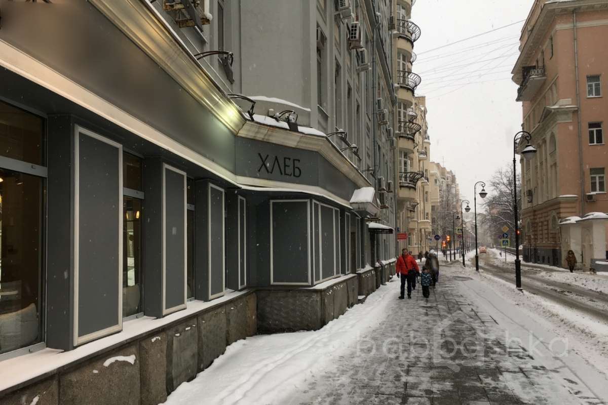 IMG_5045 кафе-пекарни-кондитерские 