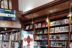 1000016133 магазины Съёмки Москва