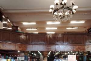 1000016172 магазины Съёмки Москва